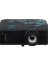 Predator Projector | GM712 | Black