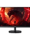 KG1 Gaming Monitor | KG251Q P3 | Black
