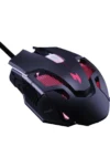Acer Nitro Gaming Mouse II | Black
